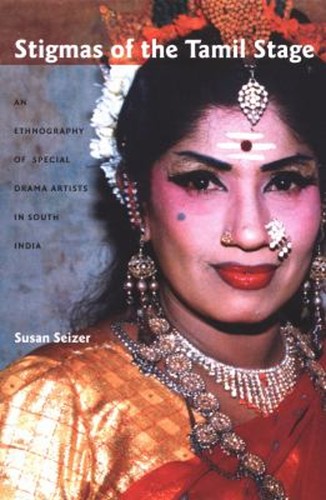 Stigmas the tamil stage - the,