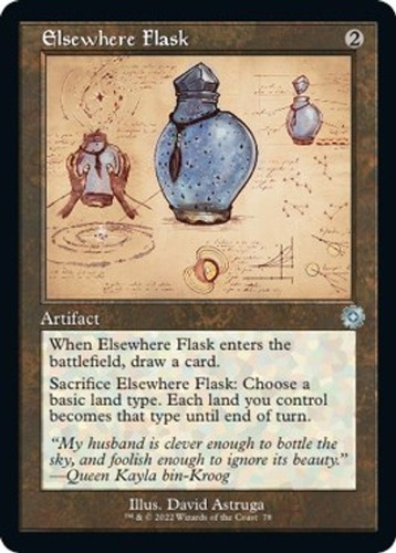Elsewhere flask - -,
